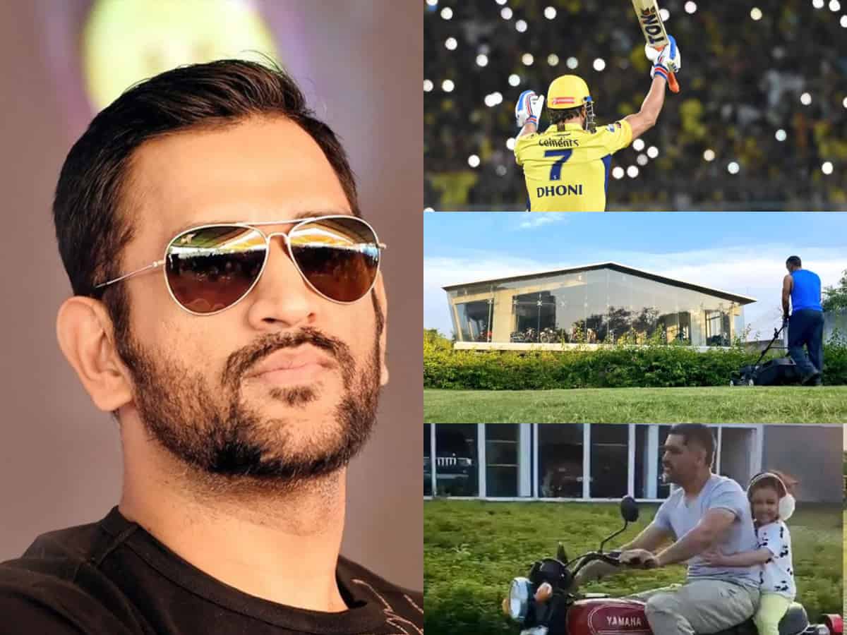 MS Dhoni net worth 2023, IPL fee, properties, cars and more