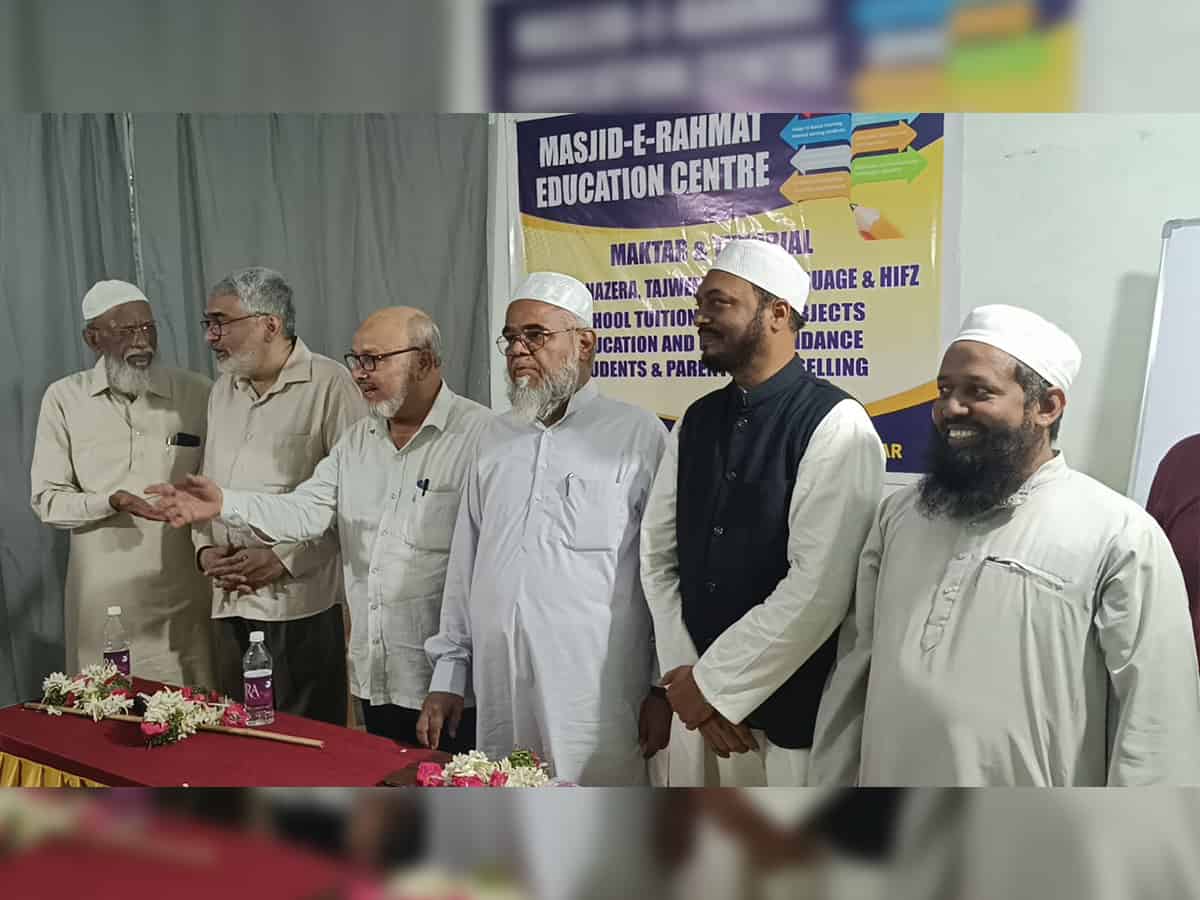 Aimed at providing Islamic education with academics, Masjid-E-Rahmat Education Centre inaugurated in Hyderabad