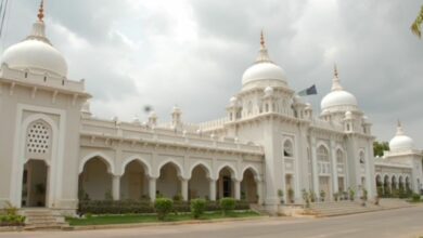 Hyderabad Public School