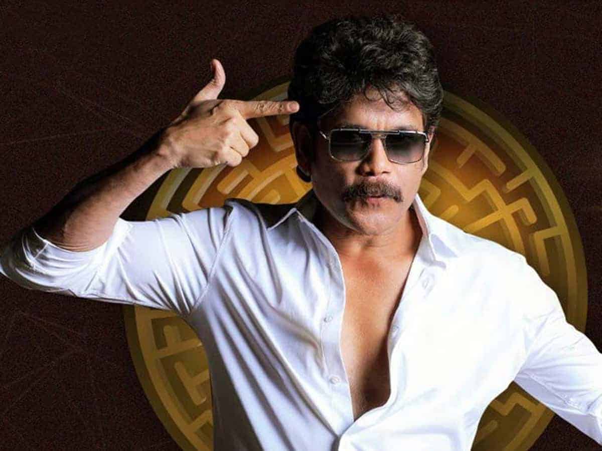 Complaint filed against actor Nagarjuna over N Convention centre