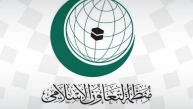 OIC condemns desecration of Quran in Sweden