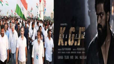 HC refuses to quash FIR against Rahul Gandhi, others over KGF song copyright