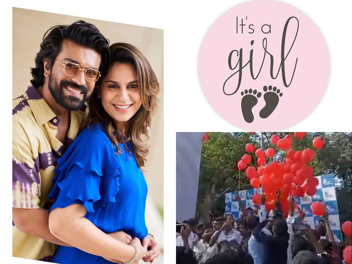 Watch: Fans flock to Apollo Hospital on Ram Charan, Upasana's baby girl's arrival