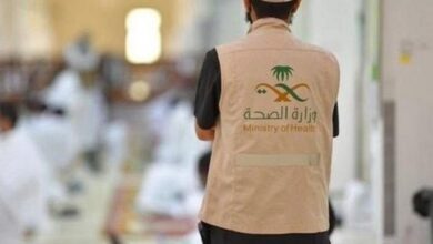 Haj 2023: Saudi Arabia provides free healthcare services to pilgrims