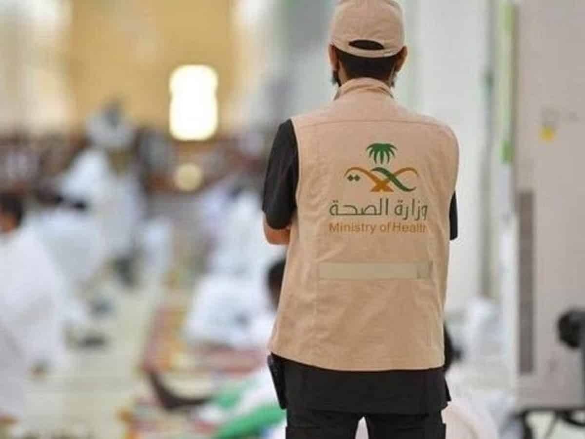 Haj 2023: Saudi Arabia provides free healthcare services to pilgrims