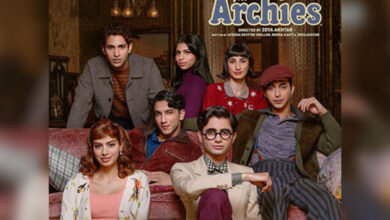 Suhana Khan, Khushi Kapoor unveil 'The Archies' new poster