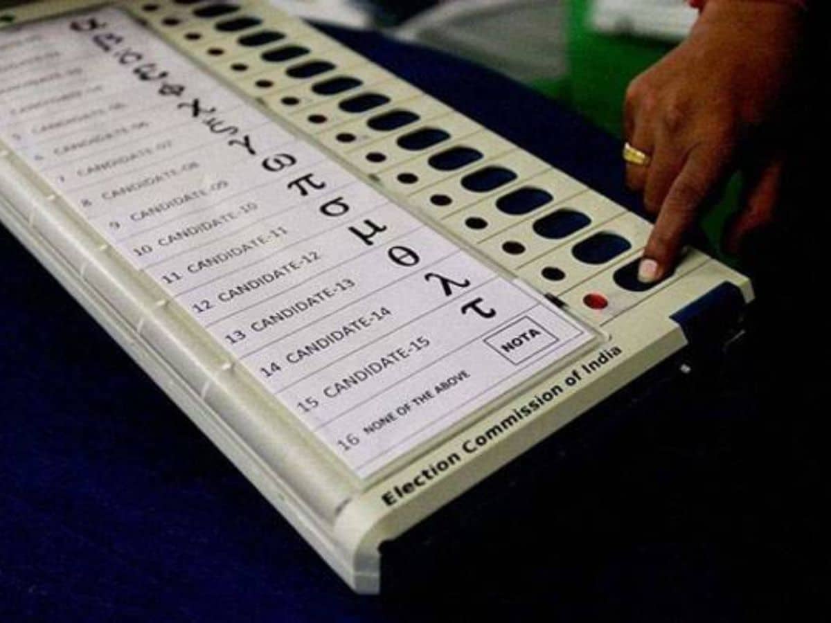 Congress finds line drawn under BRS candidate's name on EVM