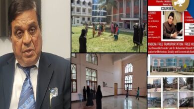 Dr VRK Women’s College of Engineering