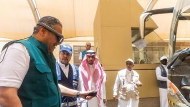 In a first, Saudi Arabia launches virtual reality glasses to monitor vehicles during Haj