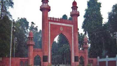 Aligarh University: UGC HRDC announces courses for session 2023-24