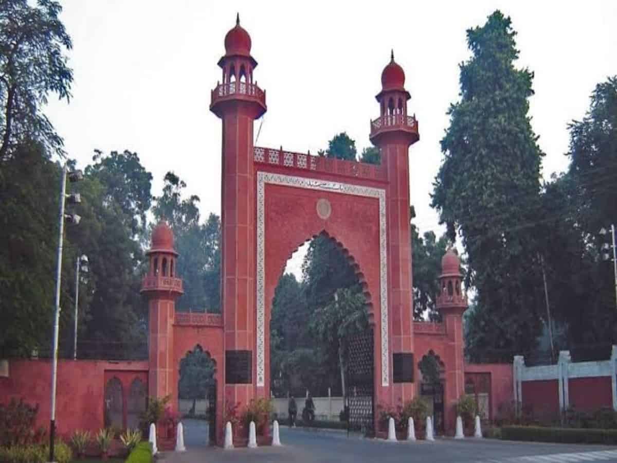 Aligarh University: UGC HRDC announces courses for session 2023-24