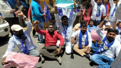 Hyderabad: Cops foil protest by BSP members at TSPSC office