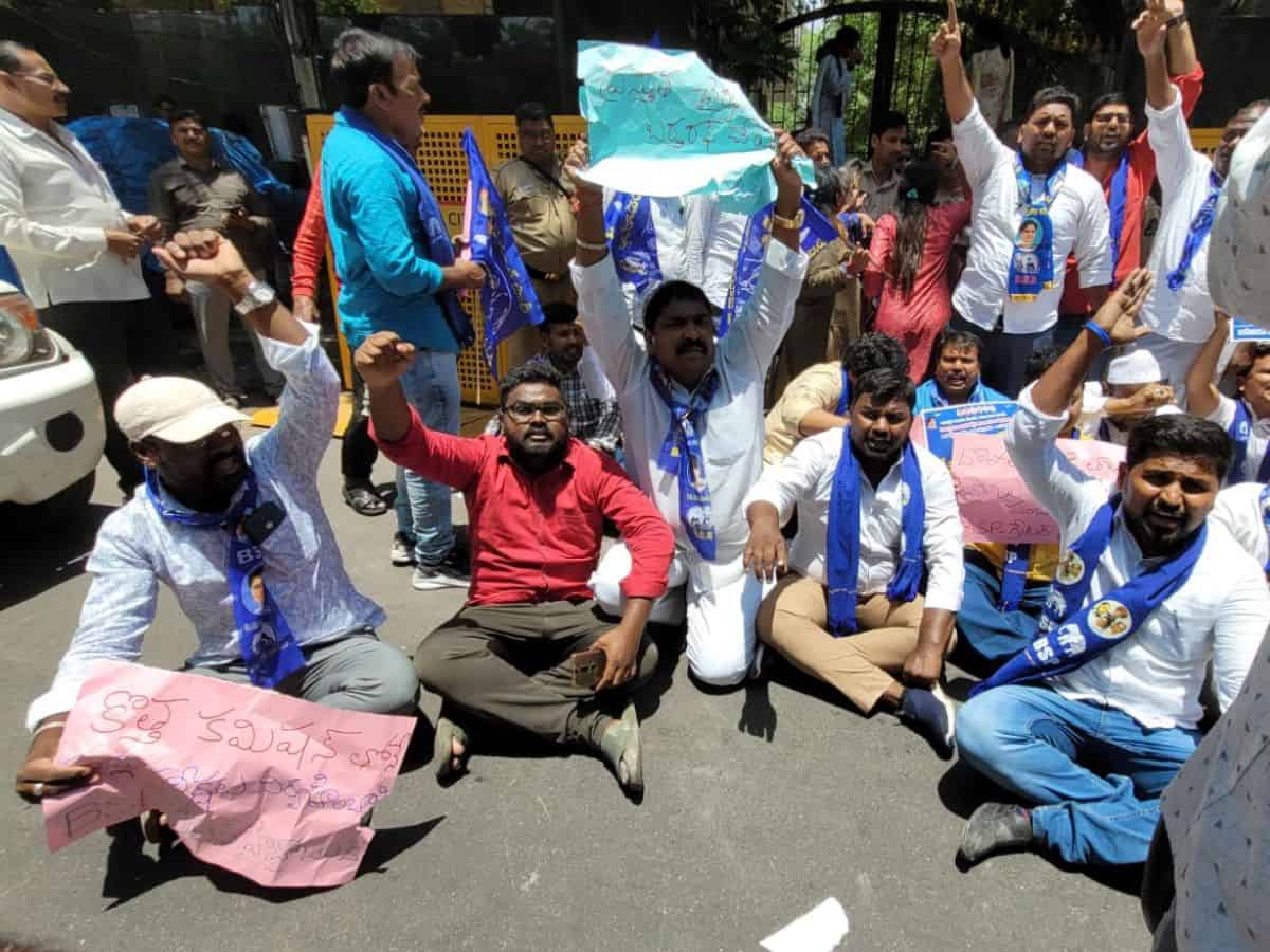 Hyderabad: Cops foil protest by BSP members at TSPSC office