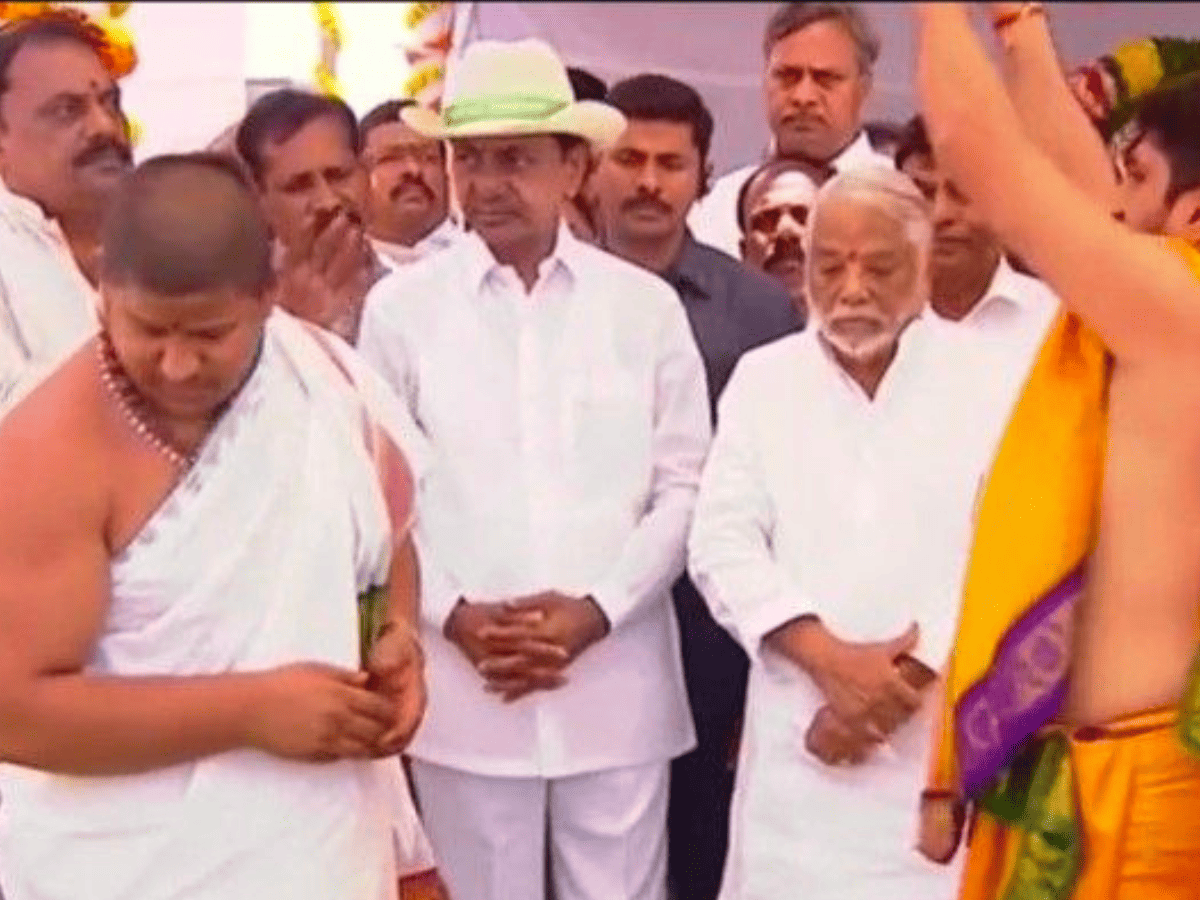 Hyderabad: Foundation for BRS Excellence Centre laid by KCR in Kokapet