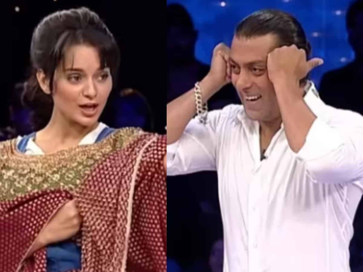 Kangana Ranaut, Salman Khan's old video is unmissable!