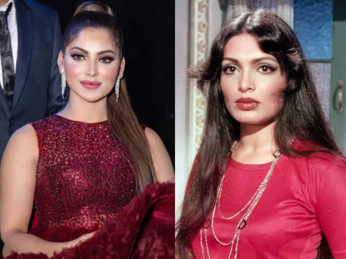 Urvashi Rautela lies about doing Parveen Babi biopic!