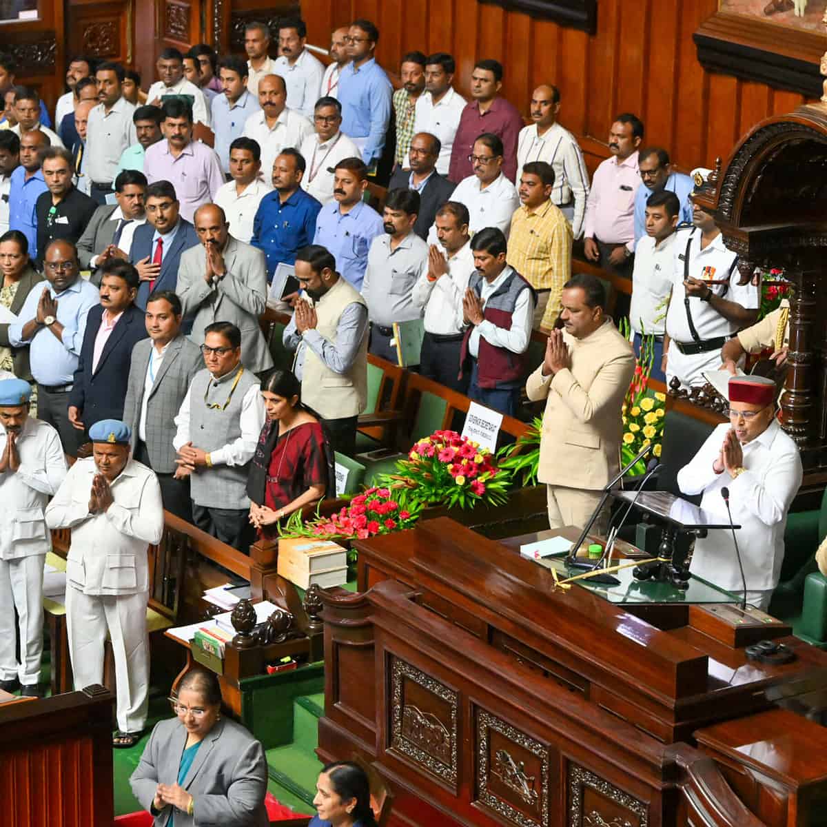 Karnataka Assembly joint session