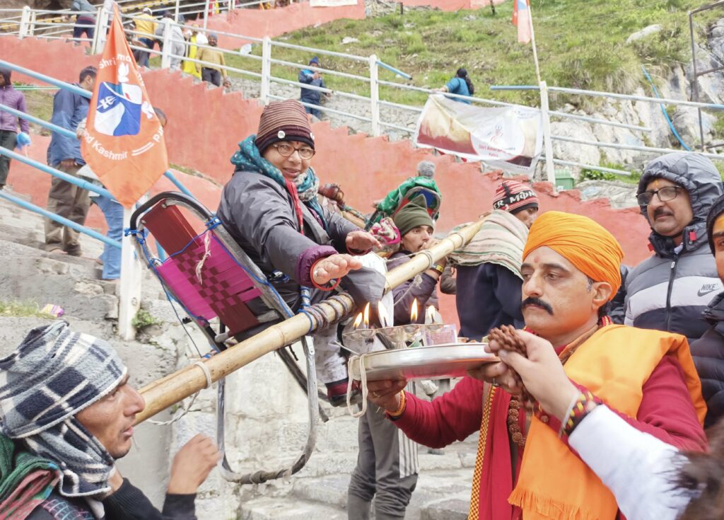 Amarnath Yatra 2023