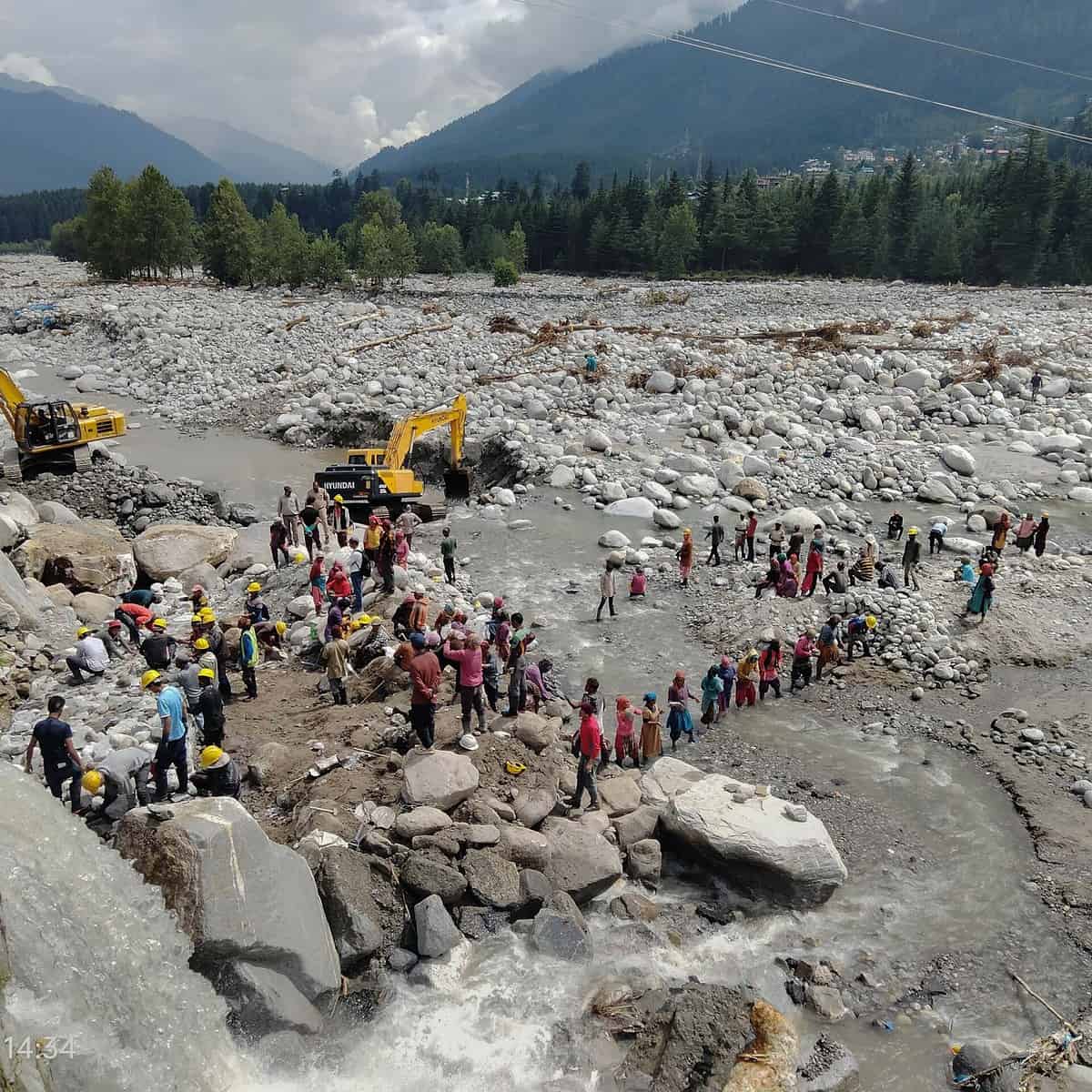 Amarnath Yatra 2023