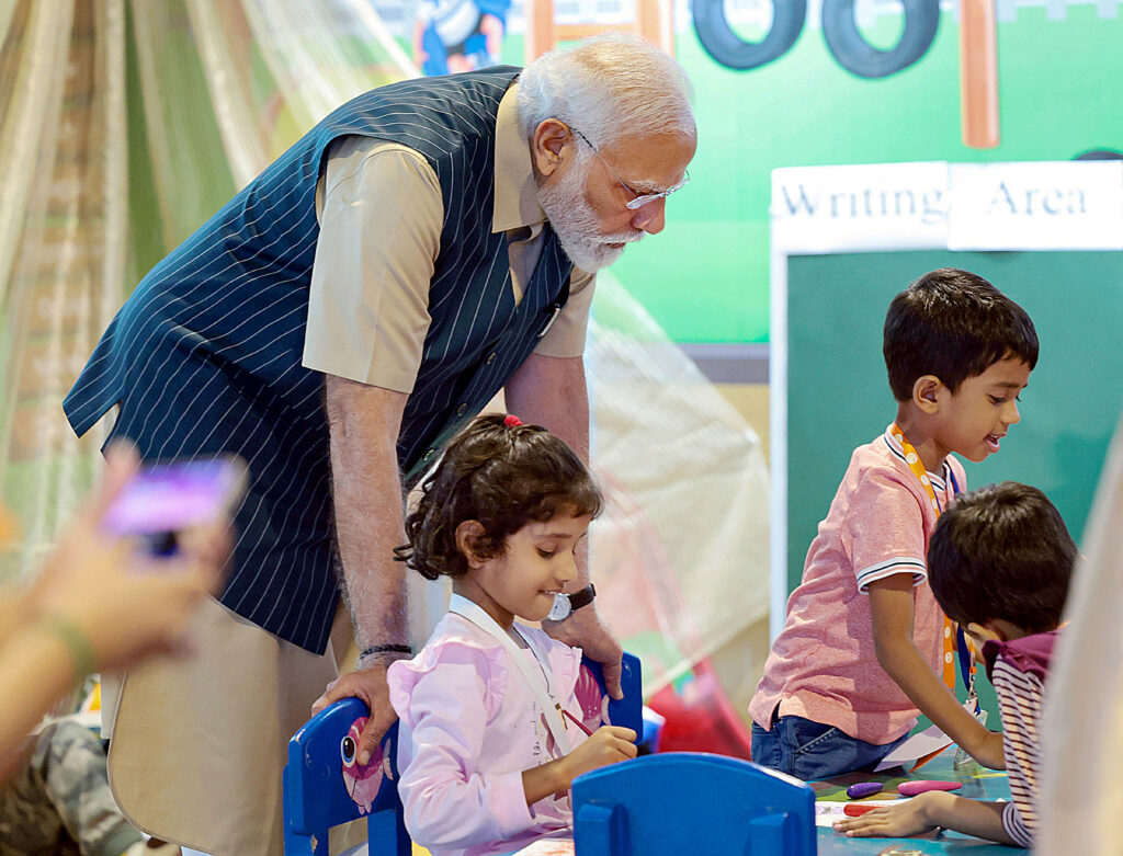 PM at Akhil Bhartiya Shiksha Samagam in Delhi