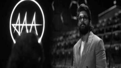 Allu Arjun's AAA Cinemas' 2nd branch, it's not in Hyderabad