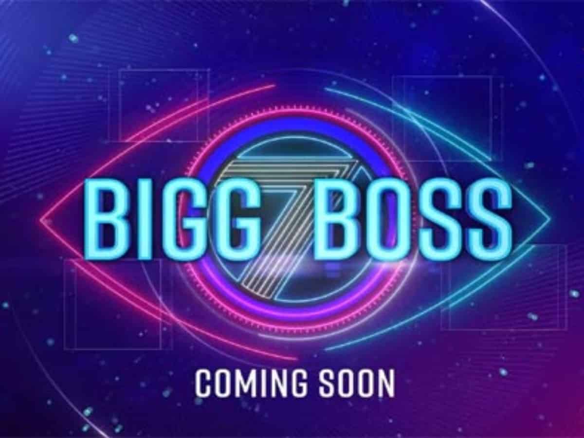 Bigg Boss Telugu 7 launch in Hyderabad: Logo, premiere date and more