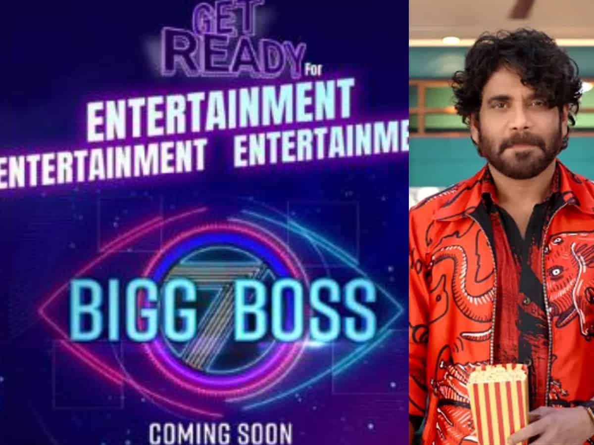 Confirmed list of Bigg Boss Telugu 7 contestants: Check them out