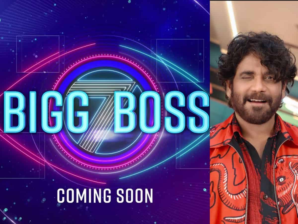 Check out the contestants list of Bigg Boss Telugu 7 with photos
