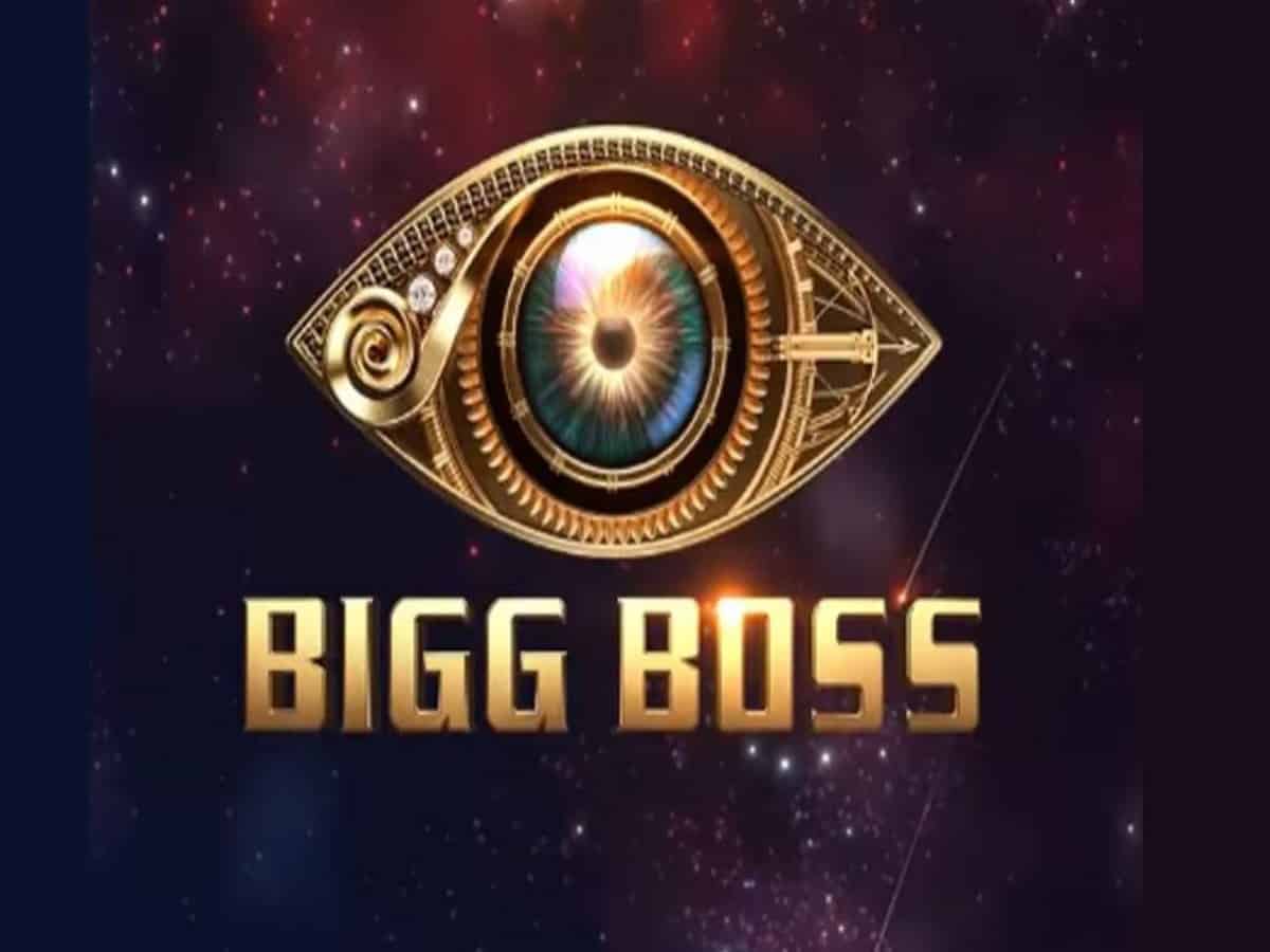 Bigg Boss Telugu Season 7: Premiere date, host, and more