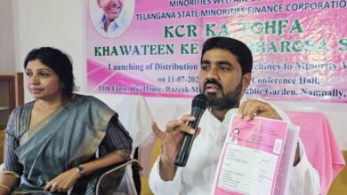 Telangana: TSMFCT to distribute sewing machines to minority women
