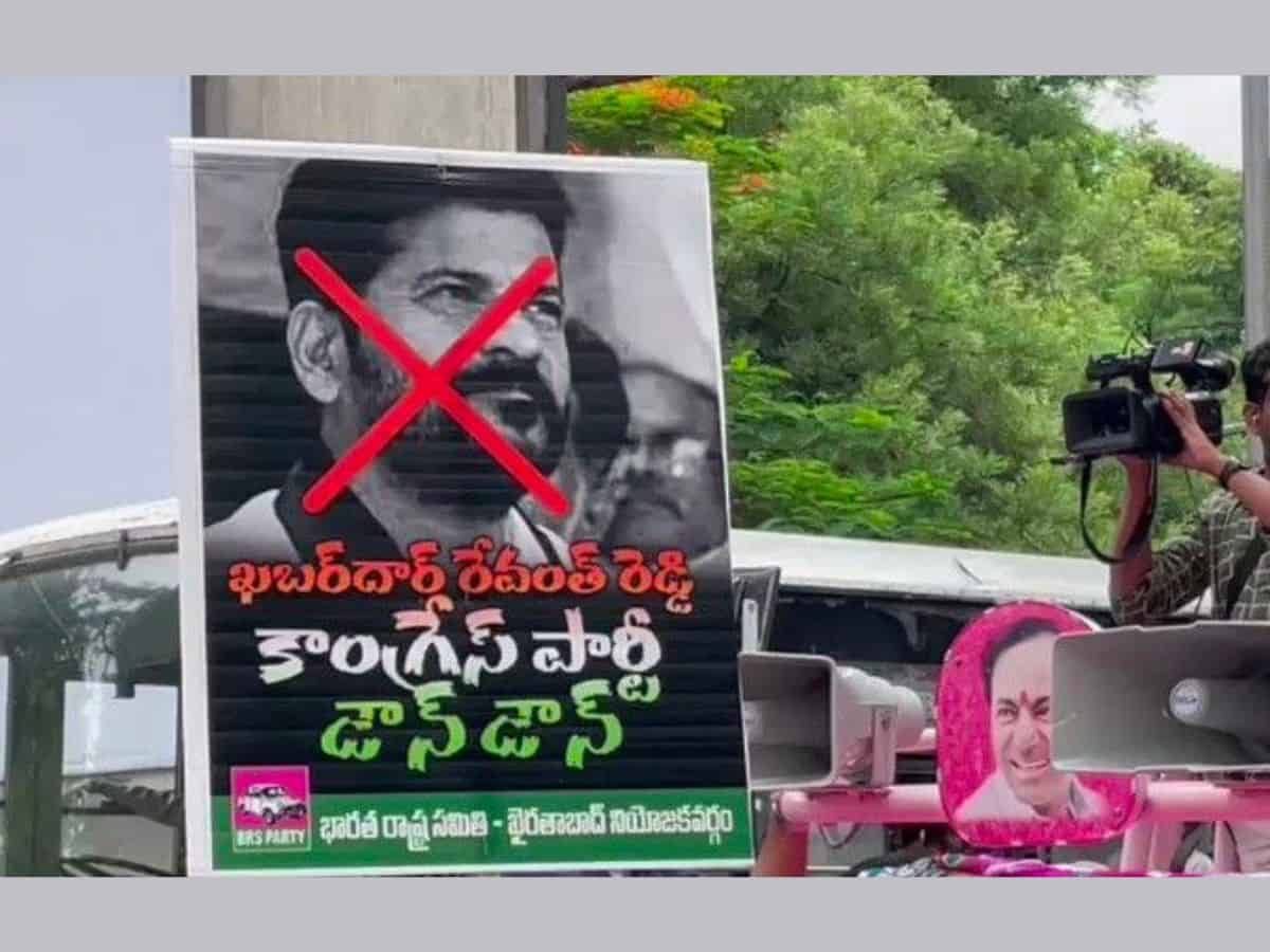 Hyderabad: BRS holds protest over Revanth Reddy’s remark against free power