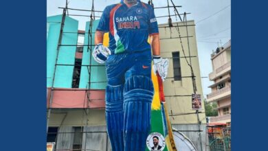 Fans erect 52 feet cutout of Dhoni in Hyderabad on his 43rd birthday