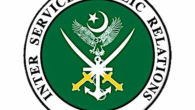 Inter-Services Public Relations (ISPR)