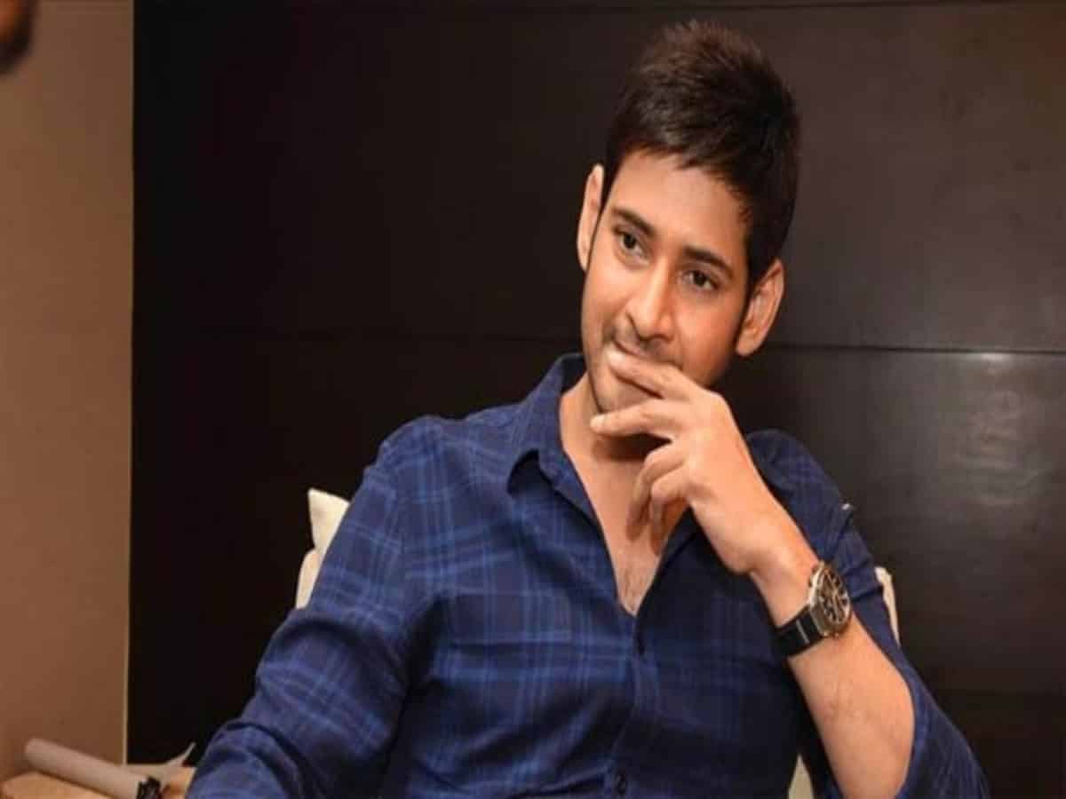 Mahesh Babu's next movie faces troubles, here's why