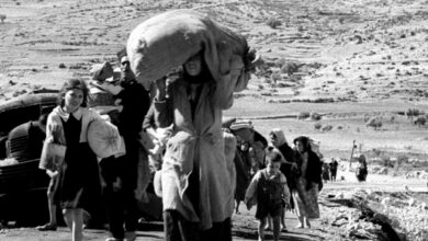 Portugal's parliament recognises Palestinian Nakba