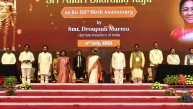 President Droupadi Murmu graced the closing ceremony of the 125th birth anniversary of Alluri Sitarama Raju at Hyderabad.