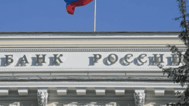 Russia's external debt-to-GDP ratio falls to historic low
