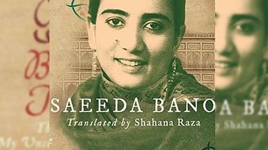 Saga of Saeeda Bano, India's first woman newsreader and doyenne of Urdu broadcasting