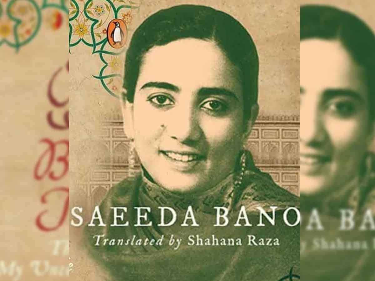 Saga of Saeeda Bano, India's first woman newsreader and doyenne of Urdu broadcasting