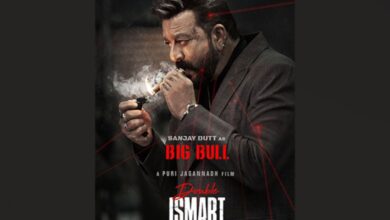 Sanjay Dutt’s first look from ‘Double iSmart’ unveiled