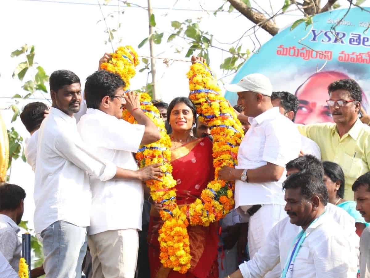 YSRTCP YS Sharmila