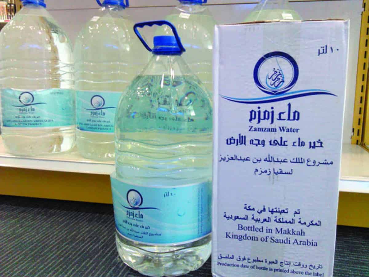 Saudi Arabia: Jeddah airport updates Haj pilgrims on Zamzam water