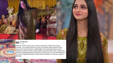 Fact Check: Mera Dil Yeh Pukaare Aaja viral girl Ayesha dead?