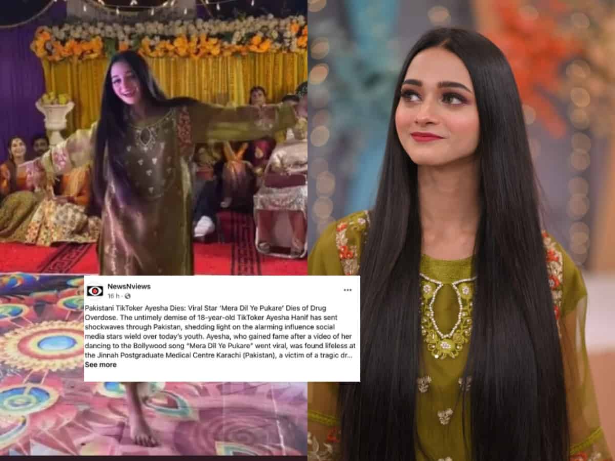 Fact Check: Mera Dil Yeh Pukaare Aaja viral girl Ayesha dead?