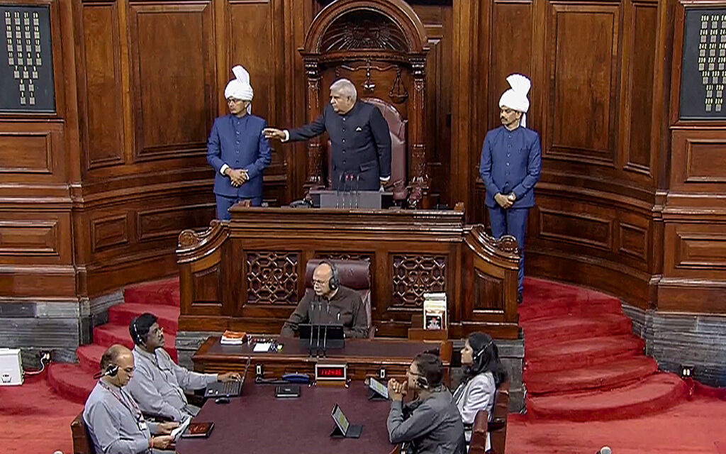 Monsoon session of Parliament