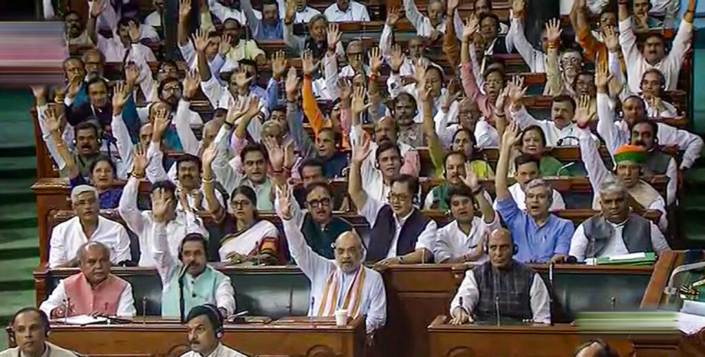 Monsoon session of Parliament