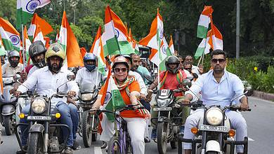 Har Ghar Tiranga Bike Rally in Delhi
