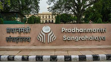 In Pics: Nehru Memorial officially renamed