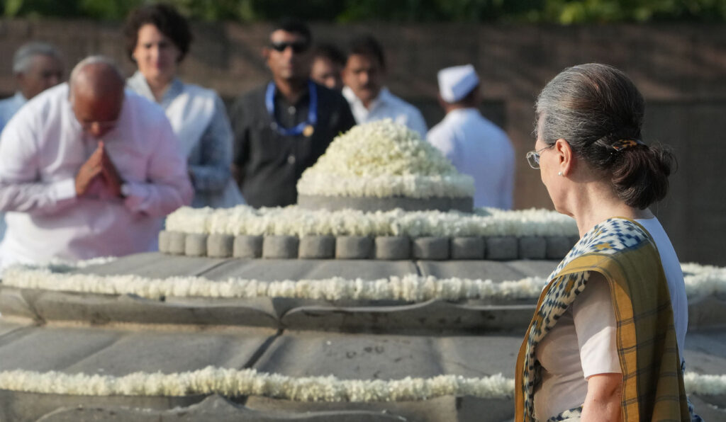 Rajiv Gandhi's 79th birth anniversary