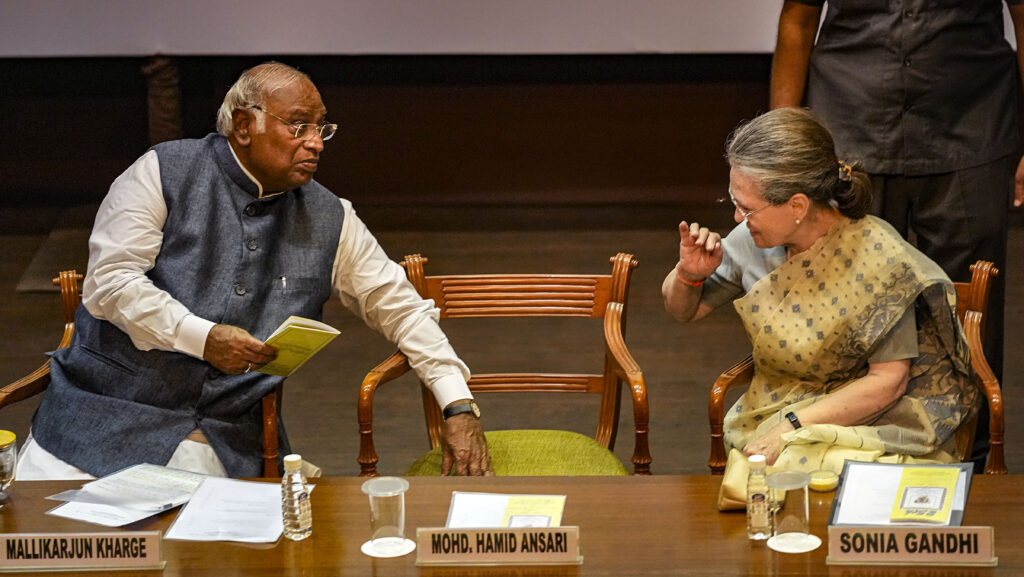 Rajiv Gandhi National Sadbhavana Award event